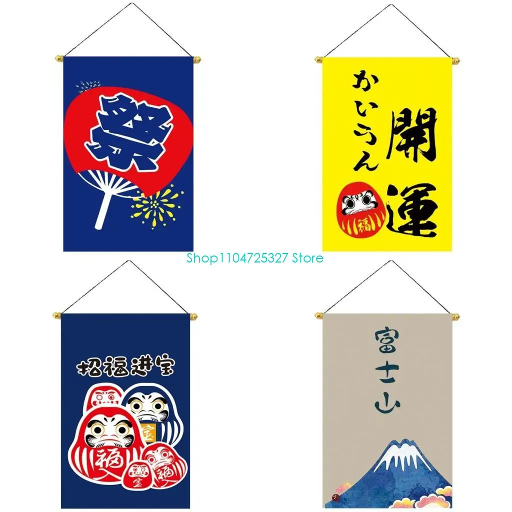 D8KF – chats élégants japonais, drapeaux suspendus pour des décorations intérieures uniques