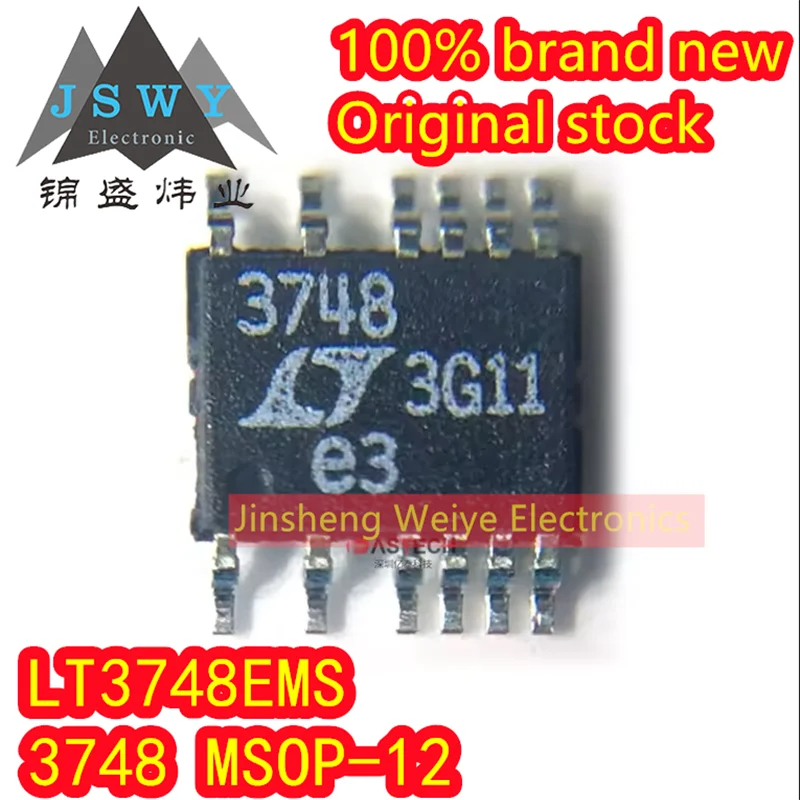 

(3/10pieces) LT3748EMS LT3748 3748 MSOP-12 isolated flyback controller chip new spot original electronics