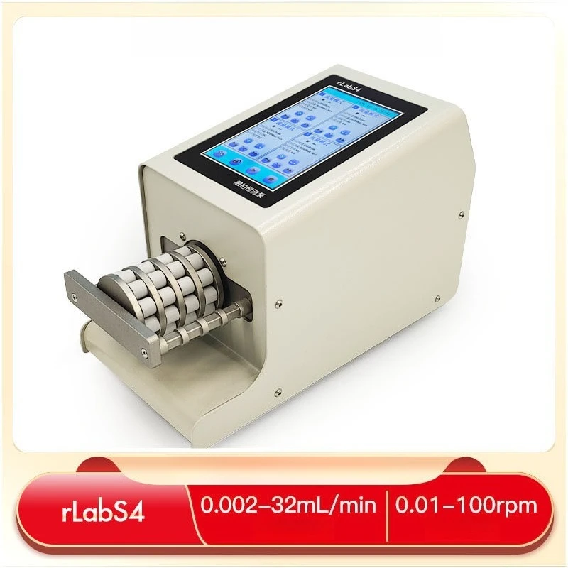 rLabS4 intelligent peristaltic pump 4-channel independent control timed quantitative high-precision lab micro liquid addition