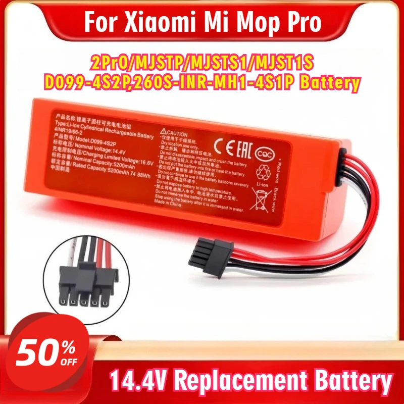 

D099-4S2P Аккумулятор 14,4 В для робота-пылесоса Xiaomi Mi 2 Pro MJSTS1, замена для пылесоса 2 C101 Модель MJSTP