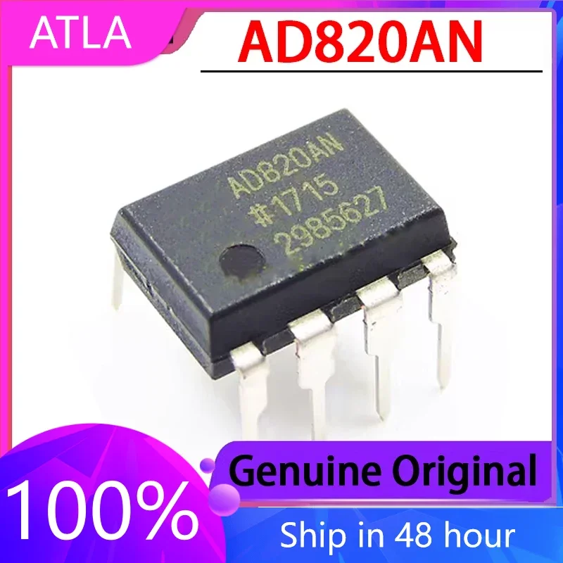 2PCS New AD820AN AD820ANZ DIP8 Operational Amplifier Chip