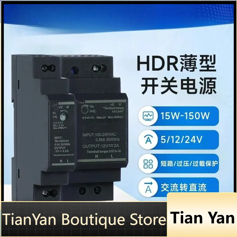 EE1 Switching power supply  multiple protection transformer overvoltage overload short circuit protection AC to DC