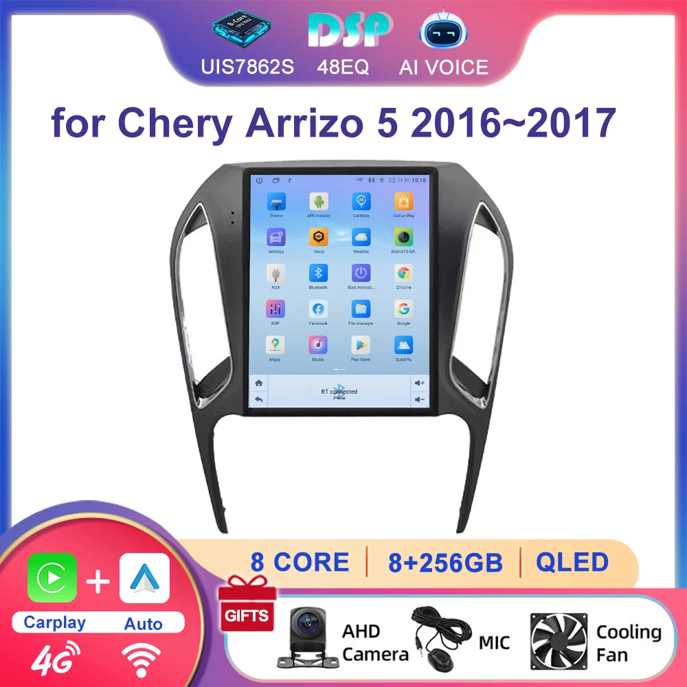 9.7 Inch Vertical Android GPS Navigation Wireless Carplay Stereo Multimedia 4G Car Radio Player for Chery Arrizo 5 2016~2017