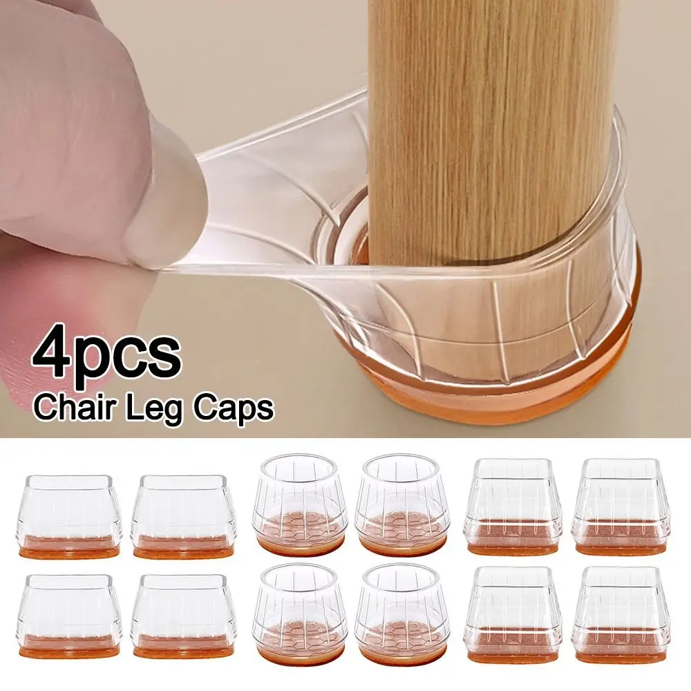 

4pcs New Thicked Chair Leg Protector Anti-Slip Noise Prevention Scratch-proof Leg Cover Floor Protector Chair Cap