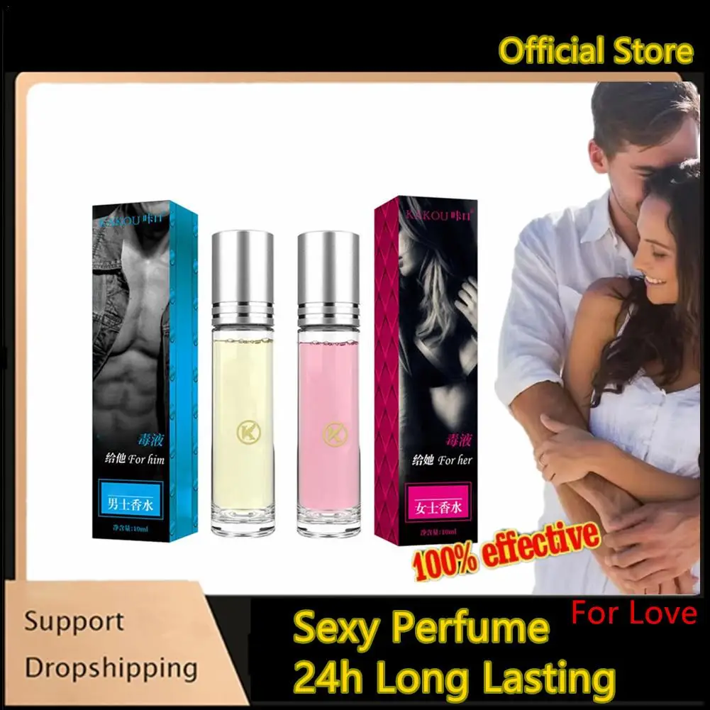 Perfume de 10ml para hombres y mujeres, Perfume de larga duración, Perfume de feromonas, Perfume de niebla corporal adecuado para Festival, aromatería Sexy