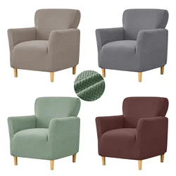 Jacquard Club Chair Cover for Living Room Elastic Single Armchair sofa Slipcovers Dust-proof Non Slip Tub Sofa Slipcovers