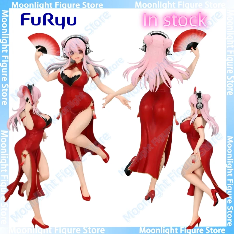 In Stock Furyu Trio…