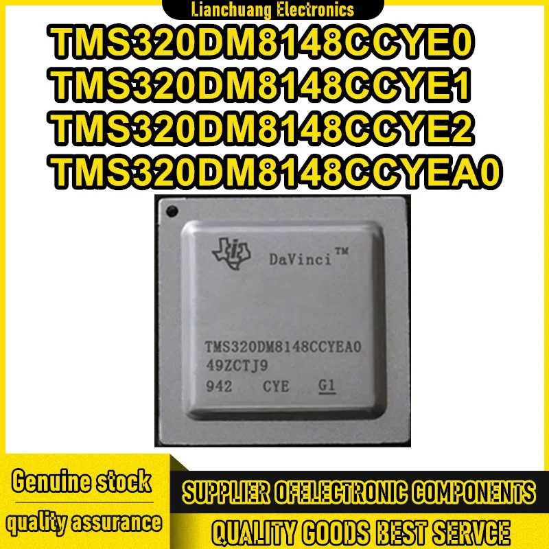 TMS320DM8148CCYE0 TMS320DM8148CCYE1 TMS320DM8148CCYE2 TMS320DM8148CCYEA0 BGA684 IC Chip 100% New Original in stock