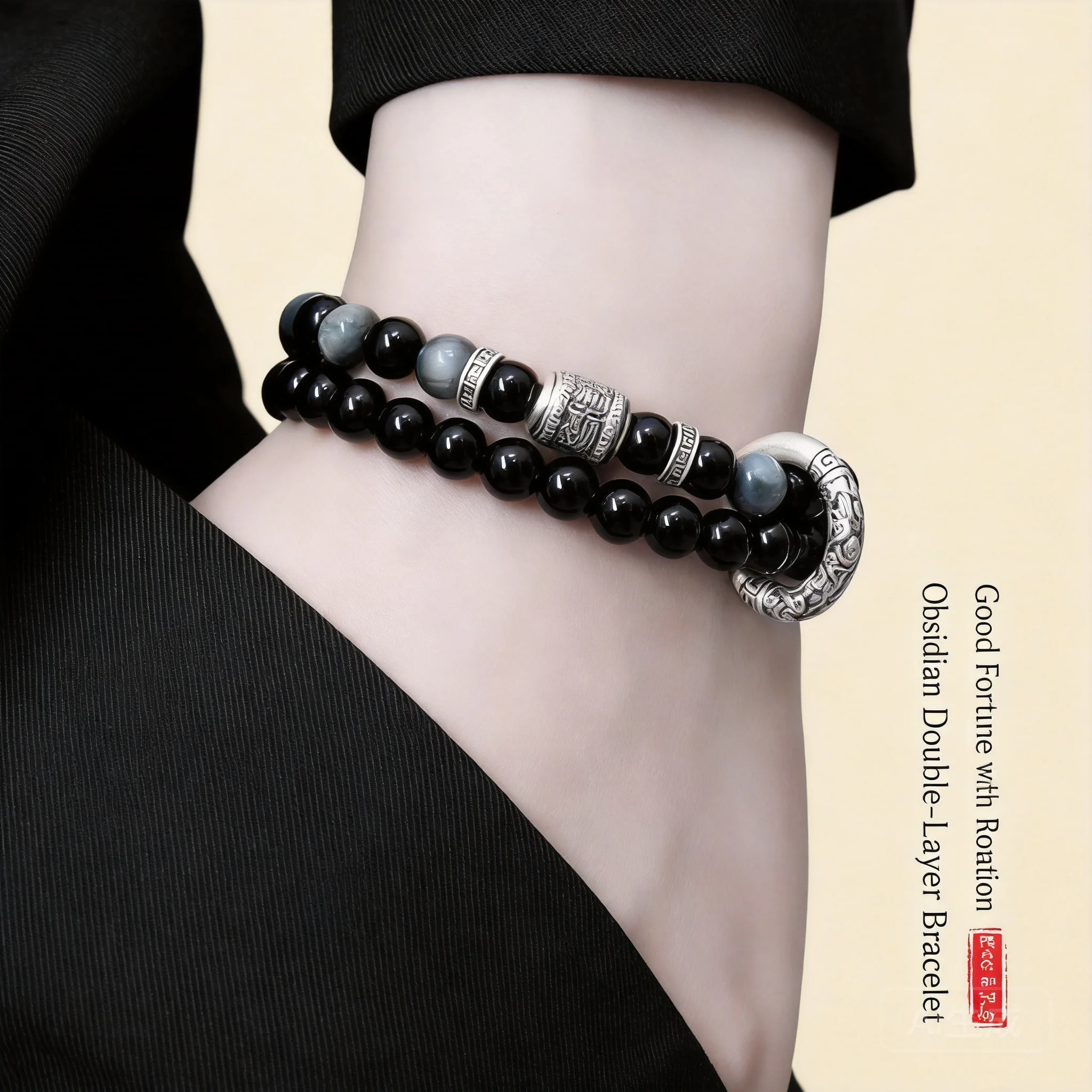 Chinese Style Auspicious Good Luck 925 Sterling Silver Obsidian Double Layer Bracelet For Men Peace Buckle Beaded Bracelet Perfe