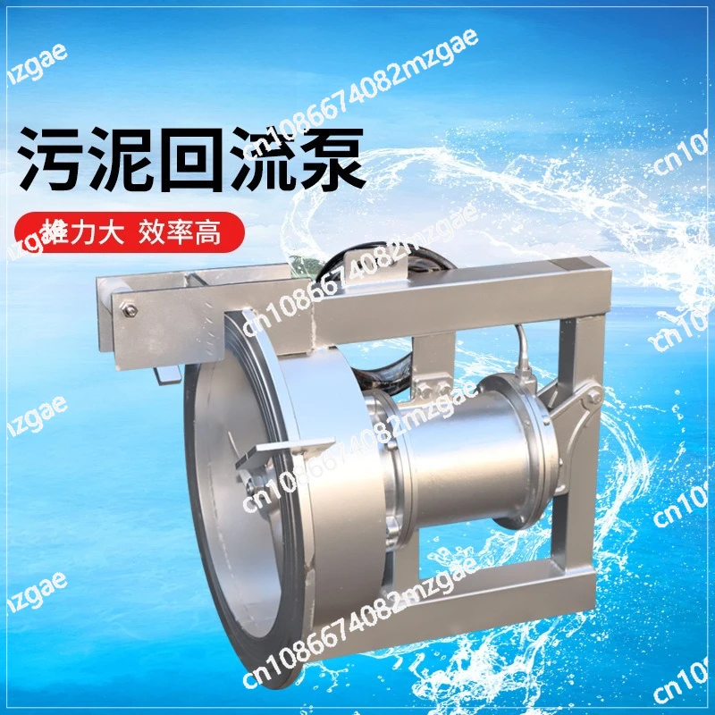 Sludge Return Pump QJB-W Mixed Liquid Through Wall Pump Large Flow 304 Stainless Steel Sewage Return Pump