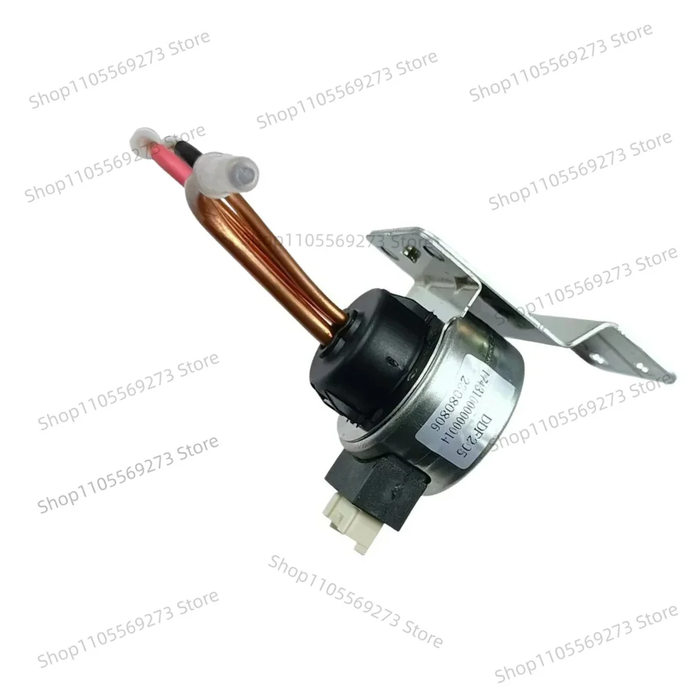 new for Refrigerator electromagnetic electric switching valve BCD-517WGPL/612WKGPL DDF205 12V 17431000000014