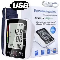 Portable Digital Upper Arm Blood Pressure Monitor Measurement Tool Blood Pressure Monitor Meter Tonometer Sphygmomanometer