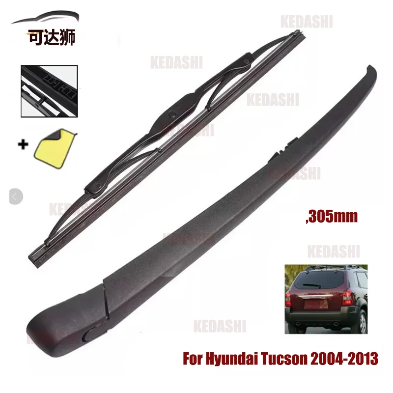 

Rear Windshield Wiper Arm Blade Set For For Hyundai Tucson,305mm 2004-2013 Rear Window Windshield Wiper Blades Arm