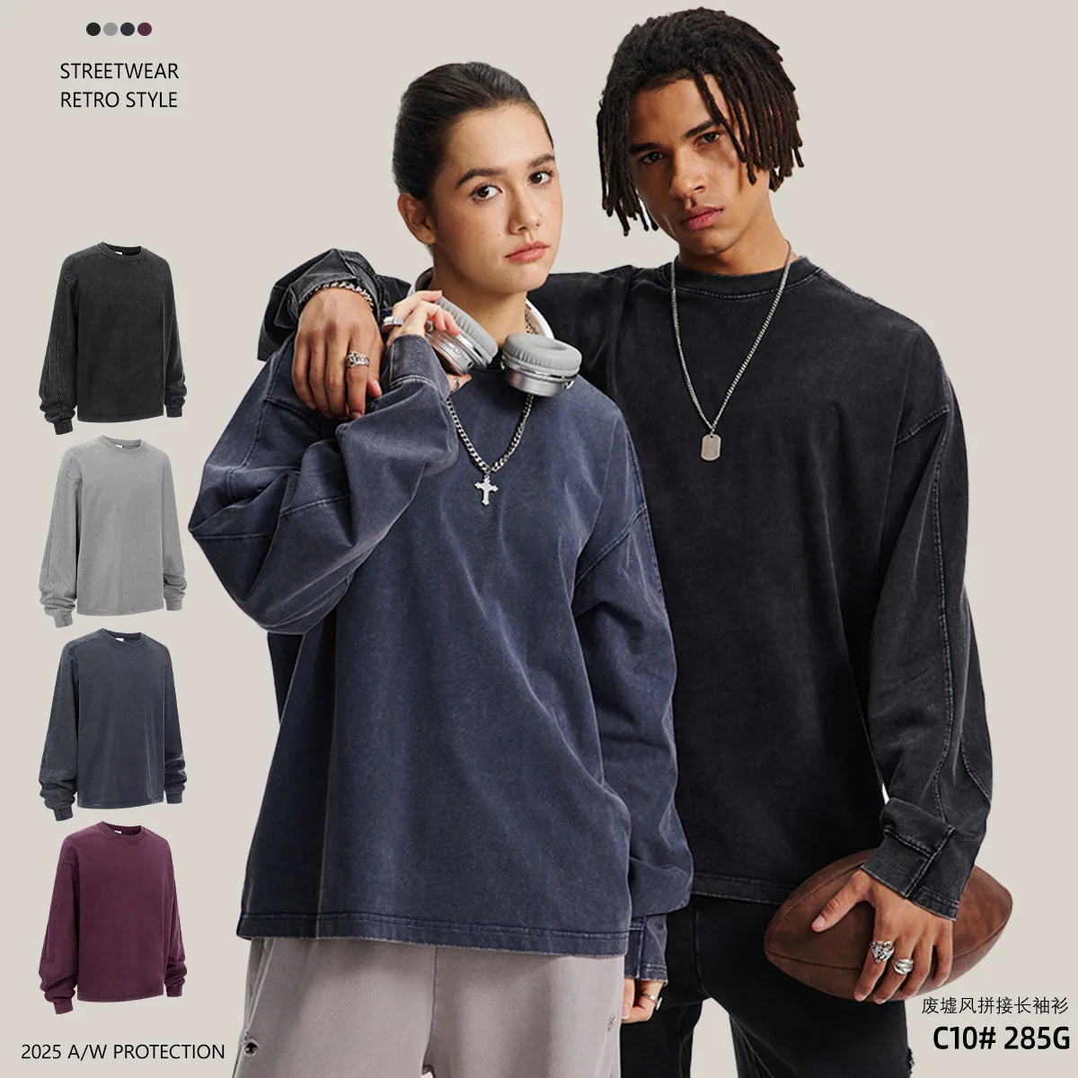 VIBE Wasteland Wax Patchwork T-Shirt Men Streetwear Tops