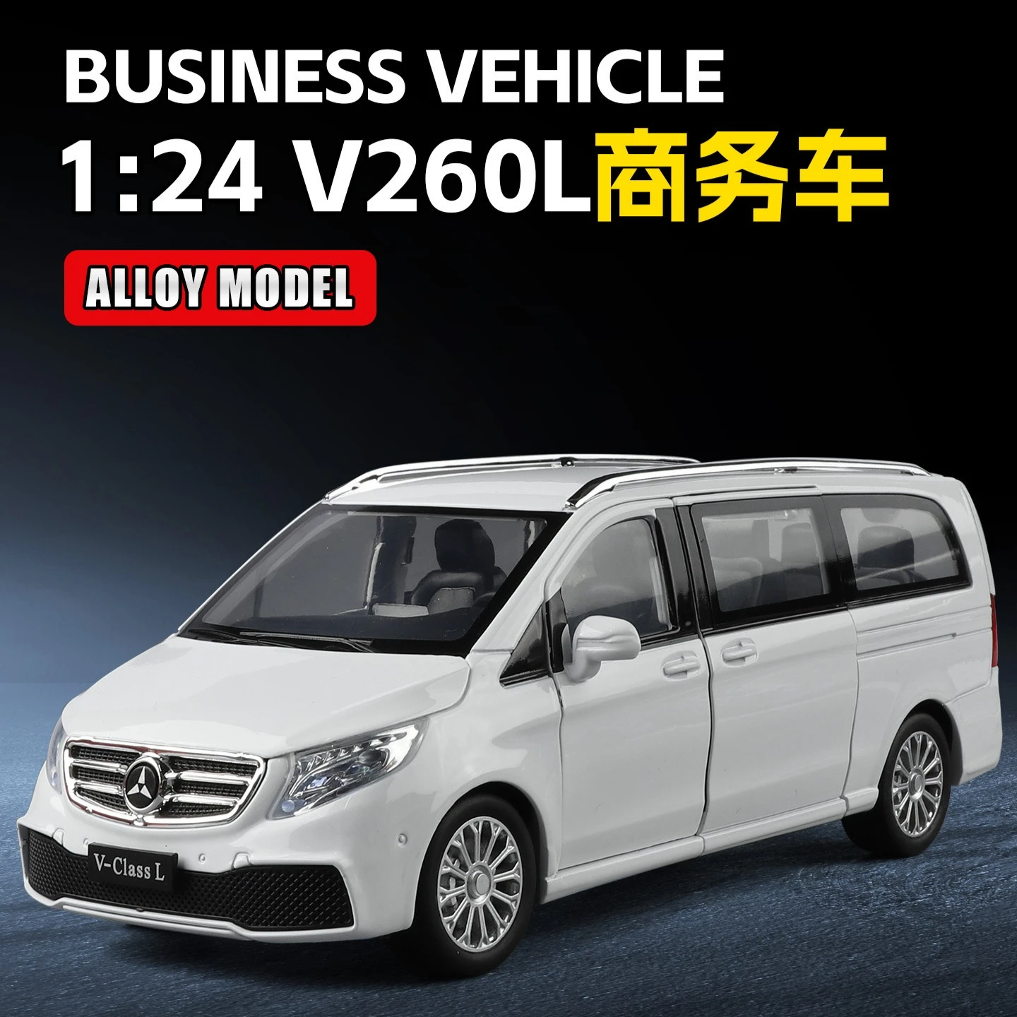 

1:24 V260L Alloy Business Car Model Sound and Light Sound Effects Children's Toys Gifts Diecast Alloy Car Model Collectible