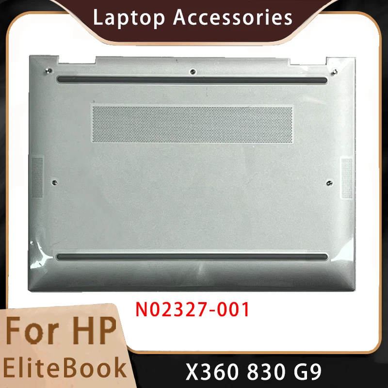 

Новинка для HP EliteBook X360 830 G9; Сменные аксессуары для ноутбука