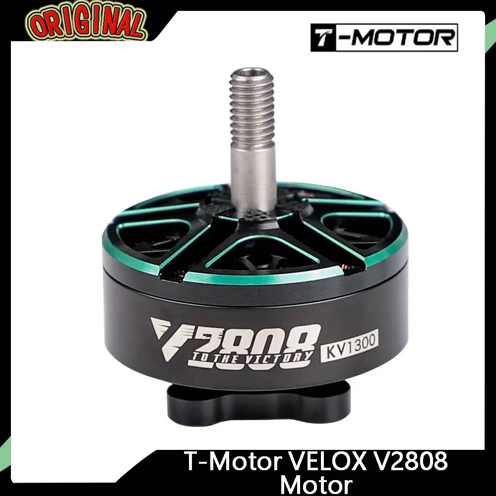 

T-Motor VELOX V2808 Двигатель — 1300/1500/1950 кВ, вал 4 мм, для FPV Cinewhoop 4–8 дюймов/дального диапазона/кинелифилизатора