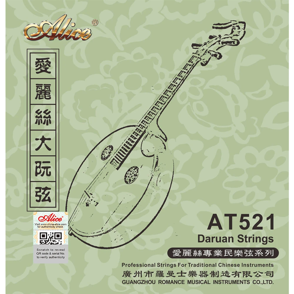 5 Sets Alice AT521 high carbon steel core chromium alloy winding Daruan Strings