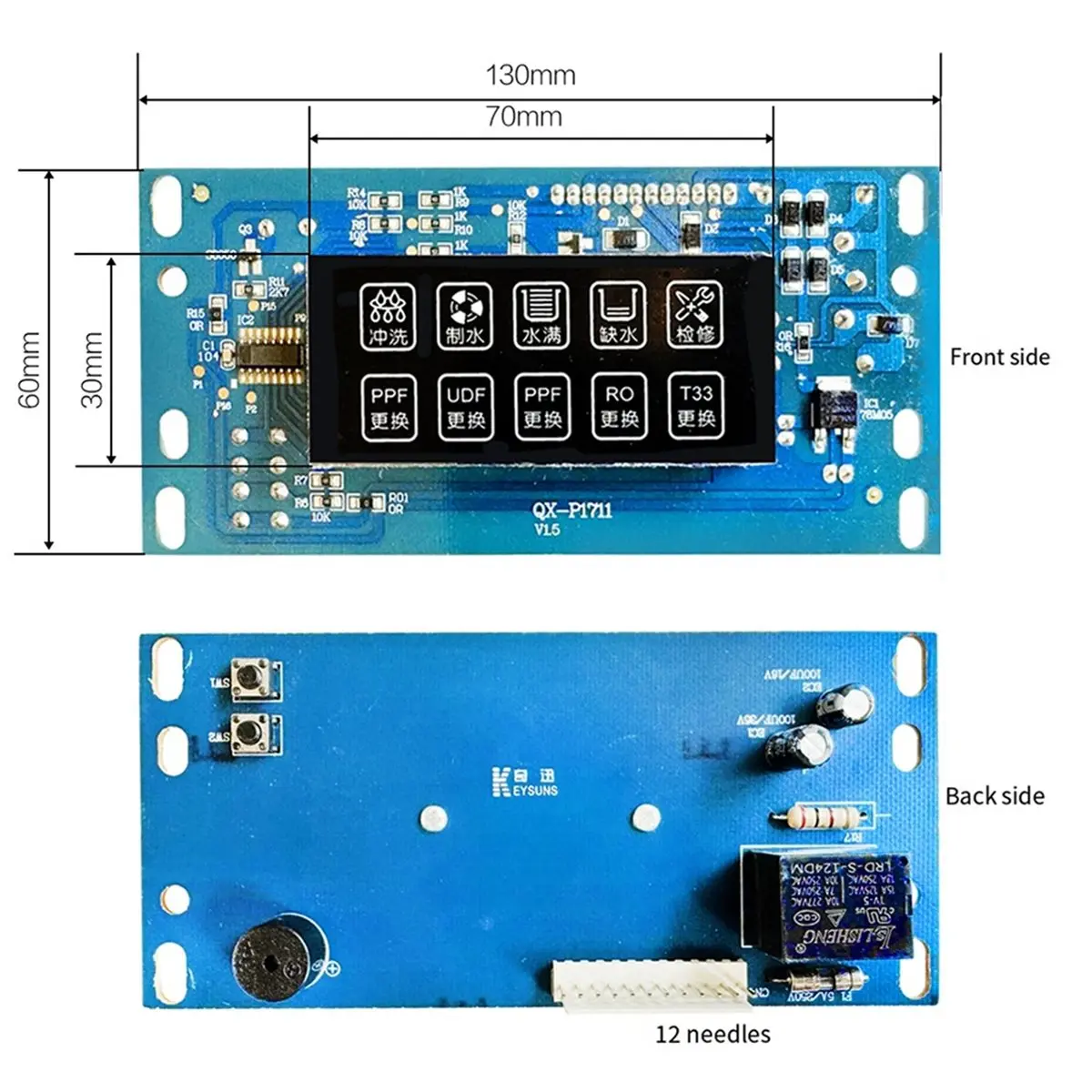 Water Purifier Computer Board Control Board with Filter Management RO Machine Reverse Osmosis Beep Color Screen