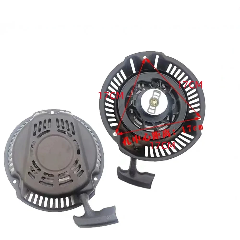 Imagem -03 - Recoil Pull Starter para Cortador de Grama Motor Weibang Loncin Ip170 1p70fa Lc1p70 1p75 196cc