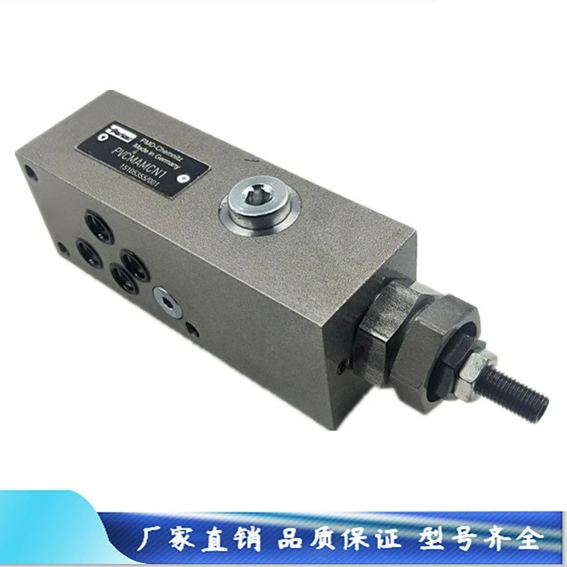 

PVCMEM1N1/PVCMEMCN1/PVCMERCN1/PVCPEWS1N1 Hydraulic Valve