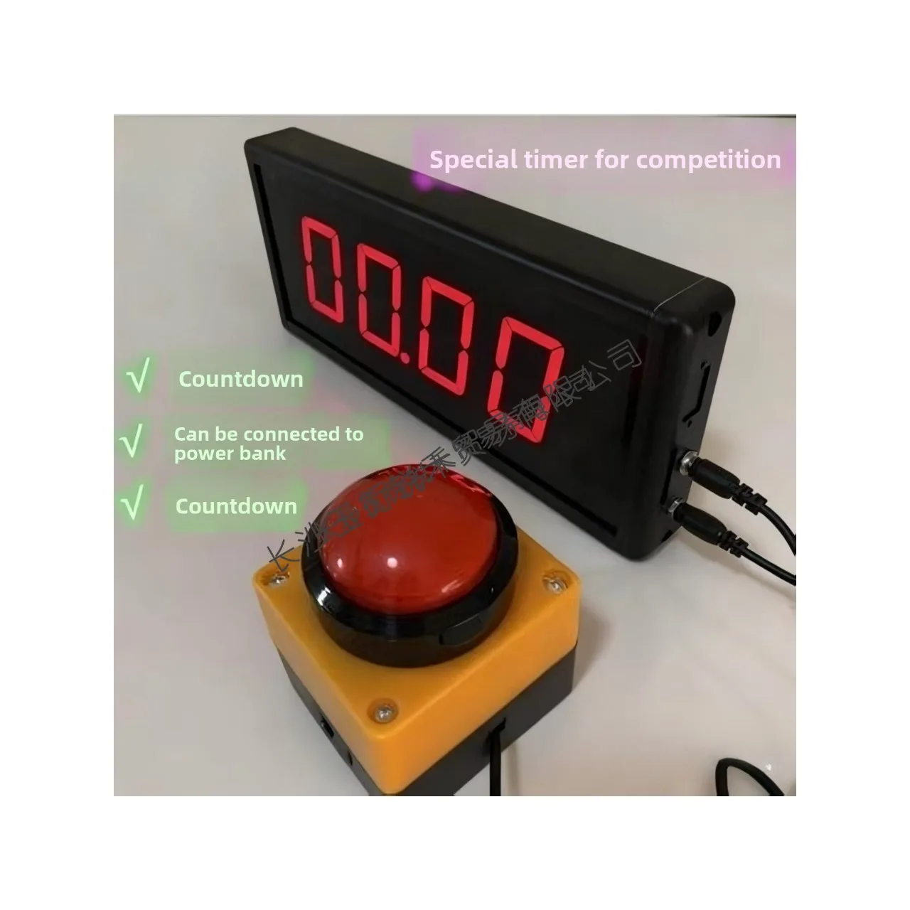 Temporizzatore da competizione Conto alla rovescia cronometro contatore Display digitale a LED Tempo vocale di allenamento dedicato, ricarica