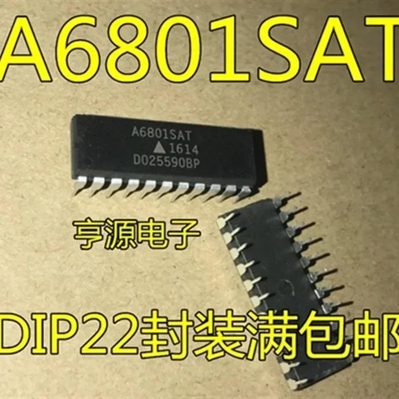 20PCS A6801SAT A6801 DIP-22