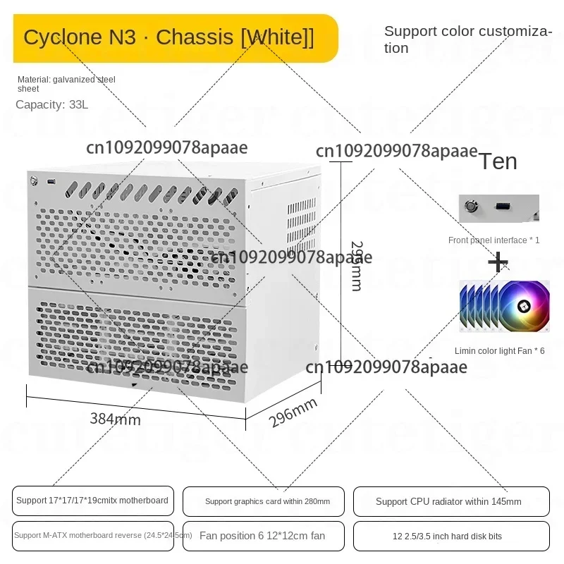 12-bay NAS chassis, ATX large power MATX full-height PCIe storage server, LAN shared storage