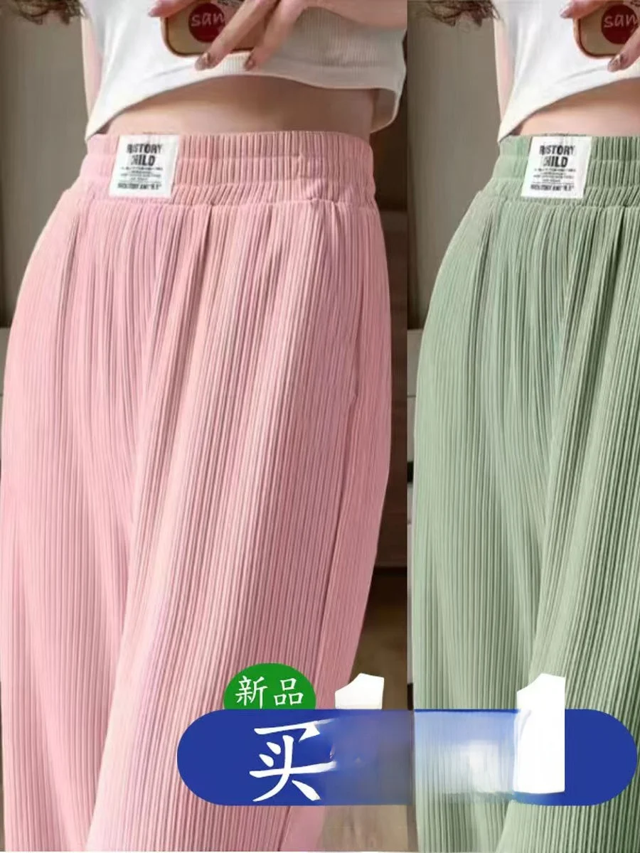 アイスシルクワイドレッグパンツ レディース 夏 薄手 新作 ハイウエスト ストレート カジュアルパンツ シングル ツーピースセット 通勤スタイル K... 1