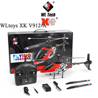 WLtoys XK V912-A Upgraded 4CH Fixed Altitude Helicopter 2.4G Remote Control Single Propeller Aircraft Toys For Kids Gifts