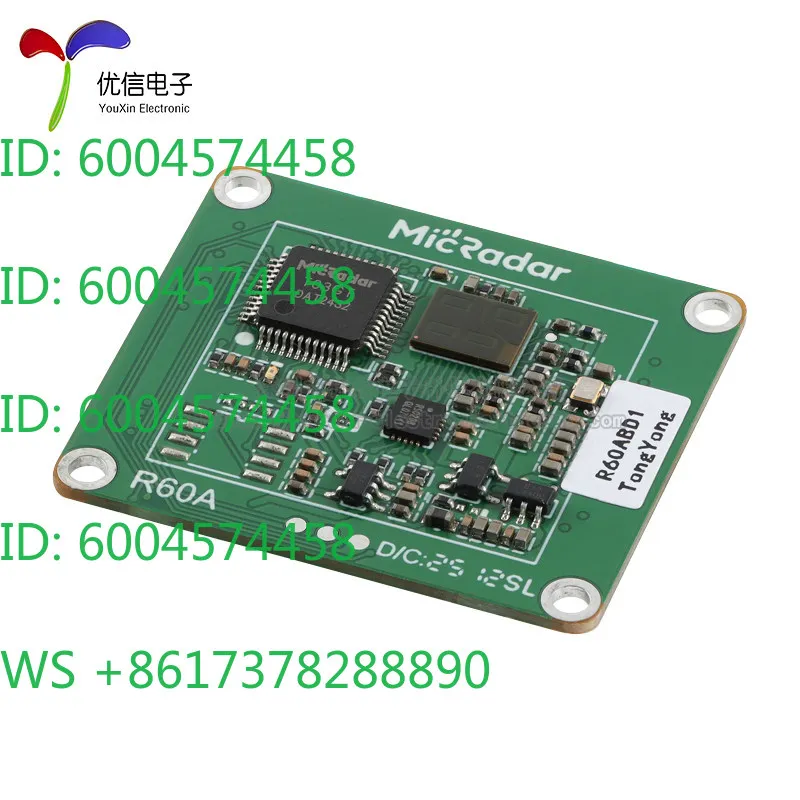 Original and genuine R60ABD1 60G millimeter wave radar, respiratory and heartbeat radar sleep monitoring module