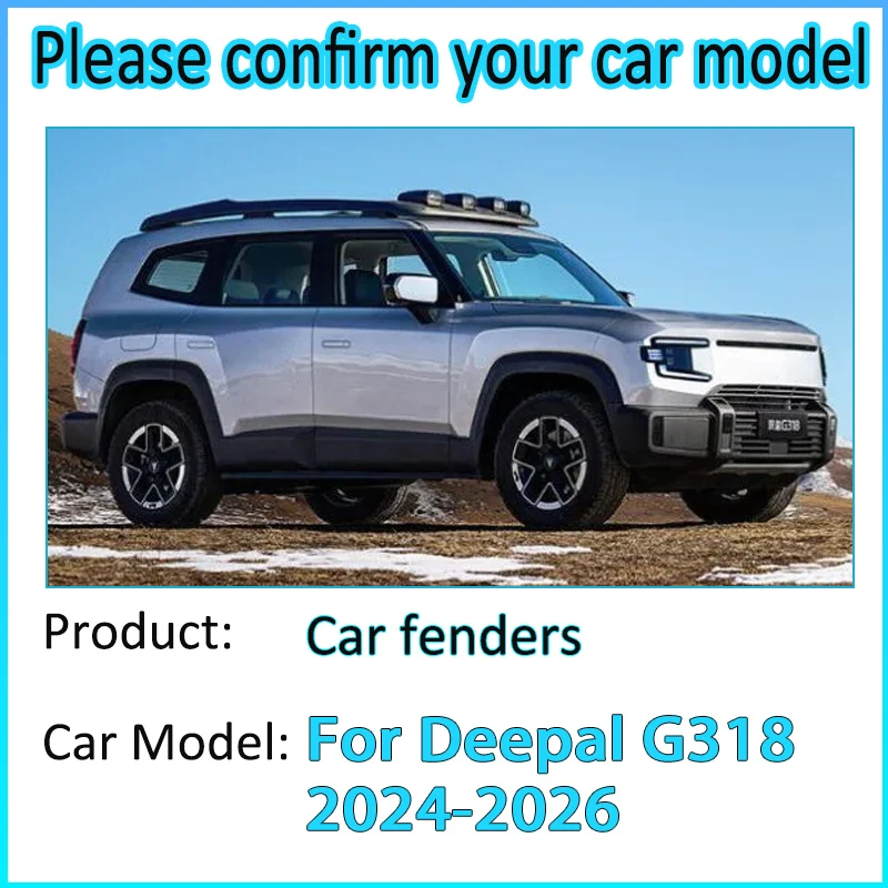 

For Deepal G318 Accessories 2025 2024 2026 Car Rear Inner Lining Mudguard Splashguards Wheel Fenders MudFlaps Protective Tools