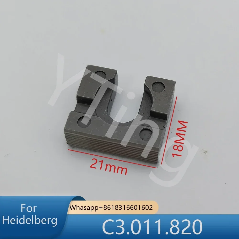 C3.011.820 Impression Cylinder Pad for Heidelberg SM102 Speedmaster