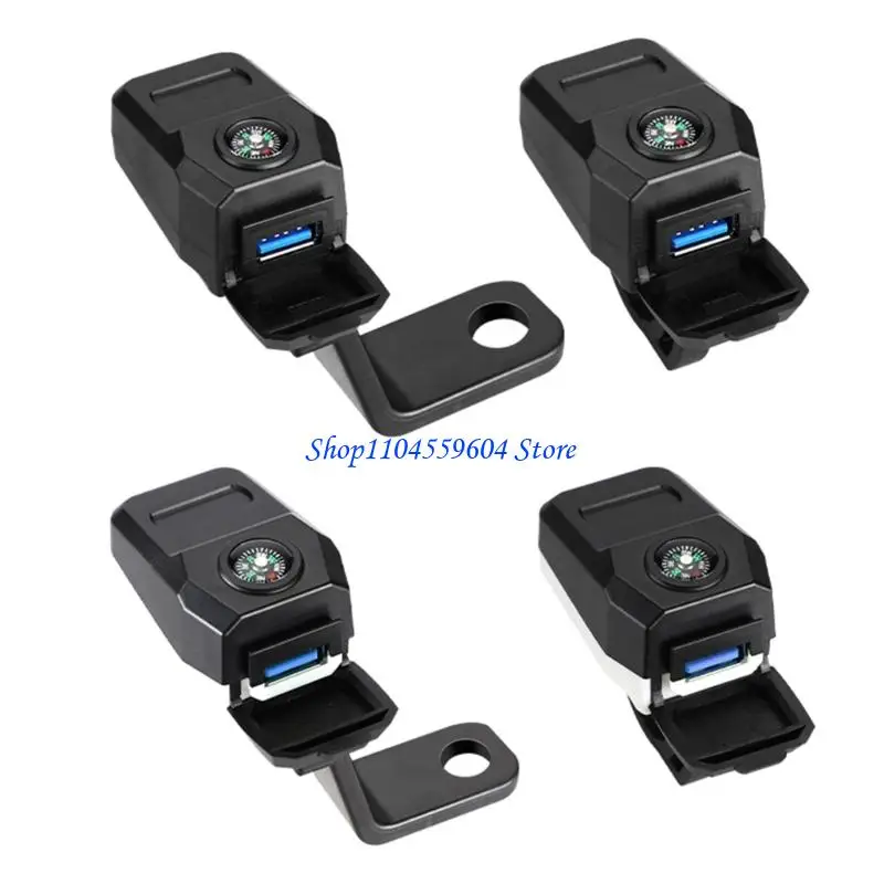 

12QM водонепроницаемые USB-зарядные устройства для телефонов для мотоциклов с быстрой зарядкой и встроенными компасами для