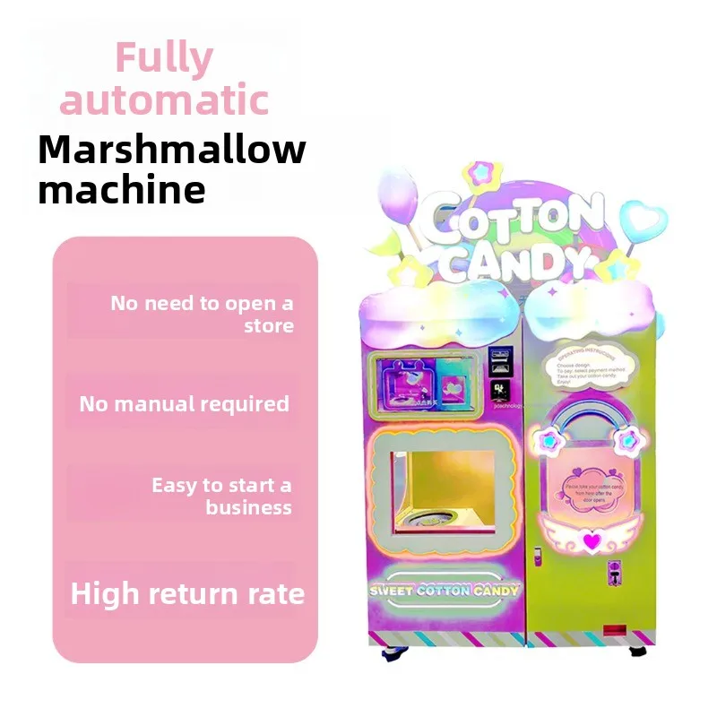 High-value Internet celebrity marshmallow automatic production machine