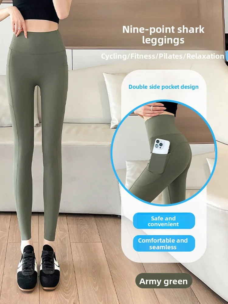 

een ket Yoga Pants Women's Summer Thin High-Waisted Fitn Tummy Control Butt Lifting Tight ark Pants Nine-Piece Pants