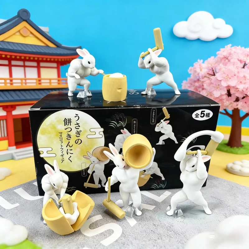 

Muscle Jade Rabbit Pounding Rice Cake Smaing Mooncakes Rabbit Blind Box Toy Collectible Action Figure Anime Themed Lovely Souven
