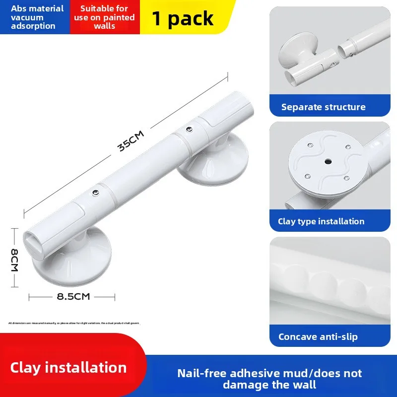 Vacuum Suction Bathroom Grab Bar Shower Safety Rail Anti Slip Toilet Support Handle Elderly Disabled Bath Assist Handrail