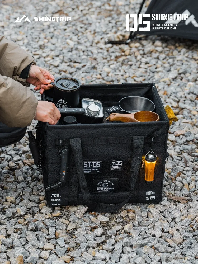 

Shinetrip Tactical Camping Storage Bag Insulated Folding Box Waterproof Picnic Tableware Field Equipment Outdoor Gear Organizer