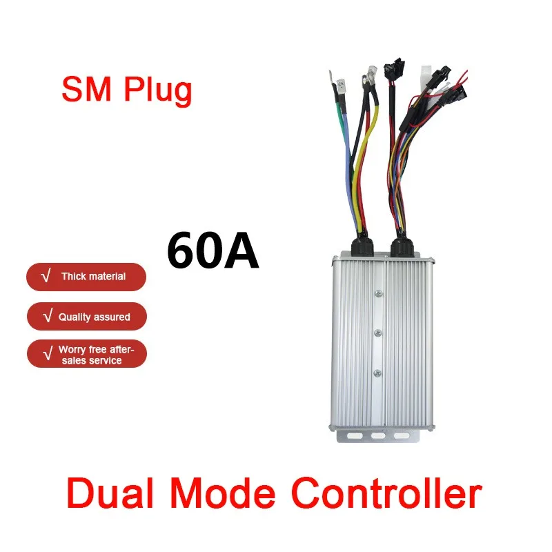 Original Electric Bicycle Controller 48V-72V JN 60A SM Connector Dual Mode Controller e-Bike refit Accessory