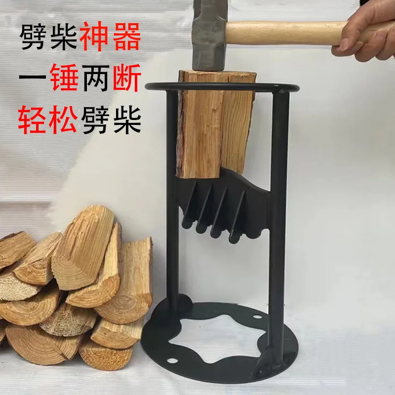 Manual Firewood Kindling Splitter Log Splitter Wood Distributor Wedge Ornaments Firewood Cutter Cast Iron Kindling Wood Decorate