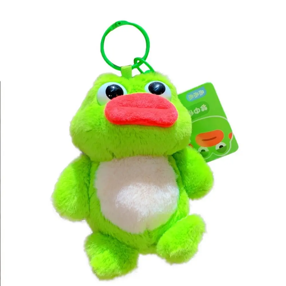 Porte-clés grenouille en coton PP, pendentif animal en peluche moelleux, bouche de saucisse, pendentif de sac de grenouille de dessin animé, ornement de sac, collection de beurre