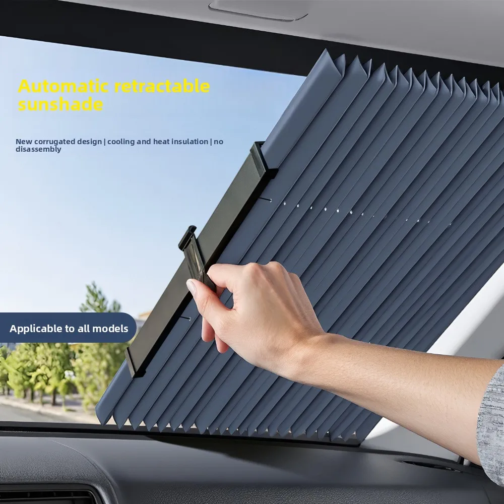 Car sunshade, car suction cup, sunscreen, thermal insulation, sunshade, car curtains, car front windshield, sunshade