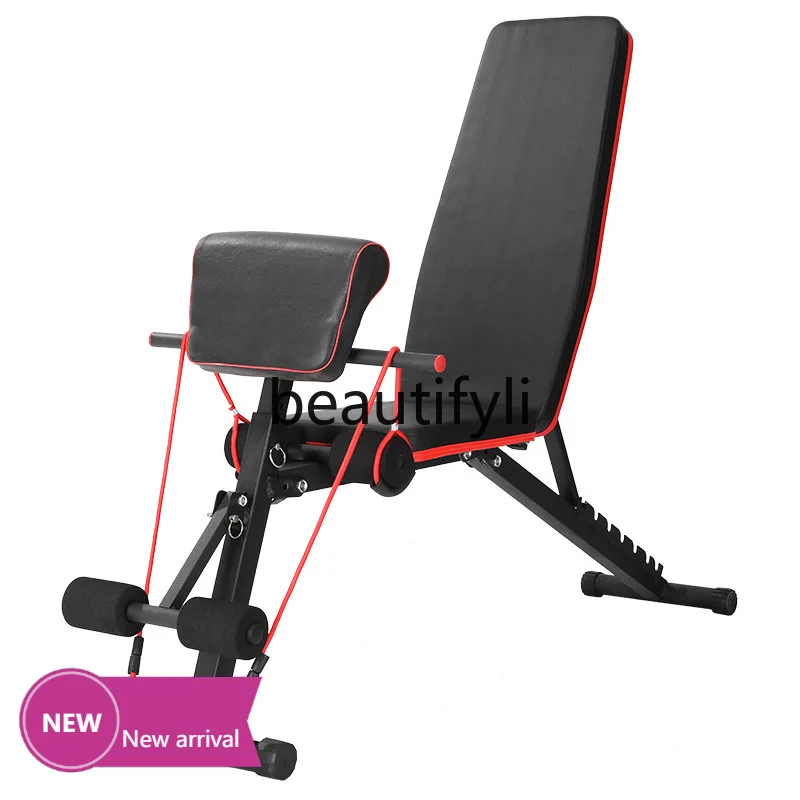 

Dumbbell Stool Multifunctional Bench Push Chair Bench Push Stool Supine Board Folding, Multifunctional Trainer Fitness Equipment