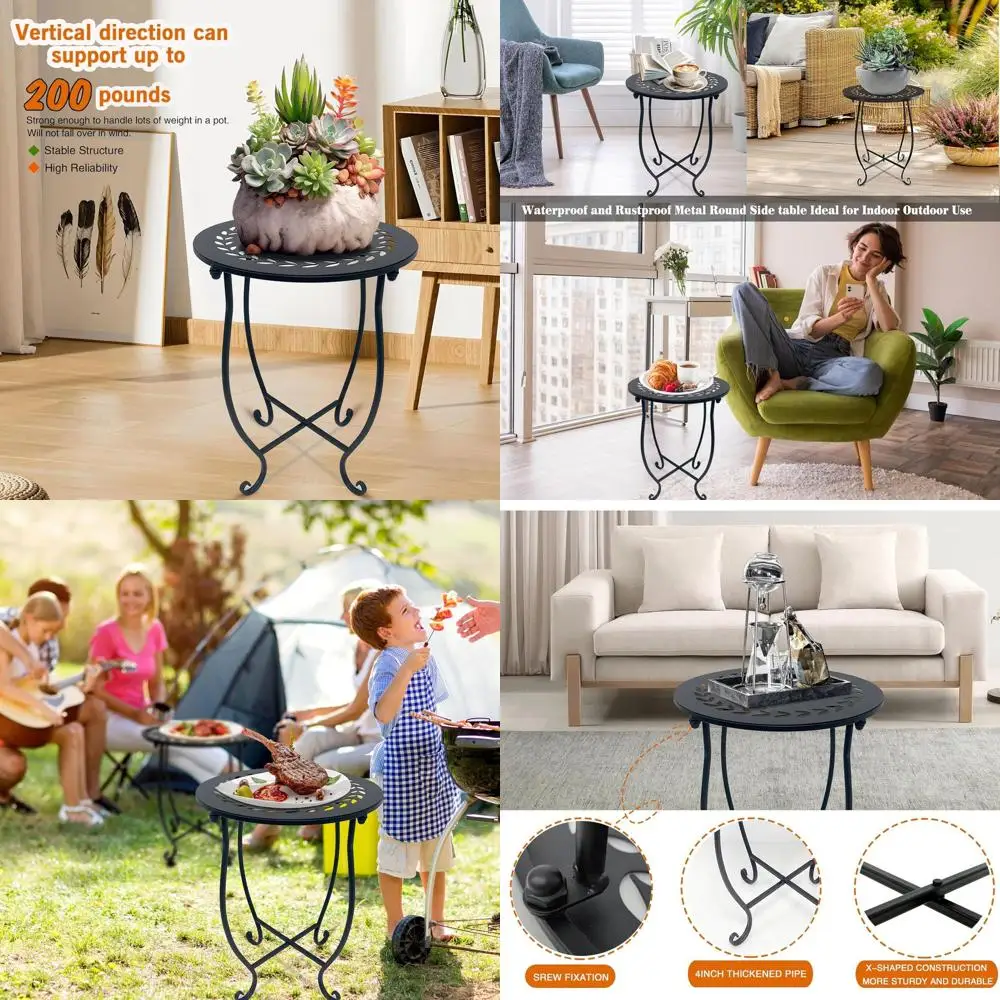 

Пара металлических уличных приставных столиков, атмосферостойкие круглые патио-столы, диаметр 14, подходят для дома, сада или офиса