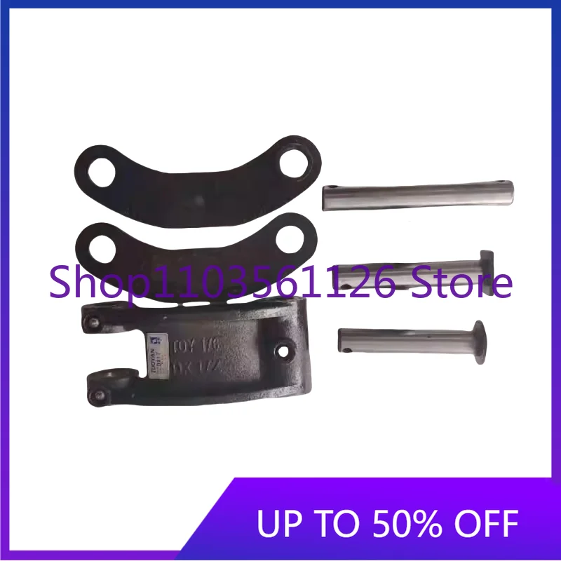 حار بيع 17 I-الإطار معدات الحفارة الأمامية الصغيرة - دلو رمح ربط قضيب رمح تصدير جودة أجزاء #6