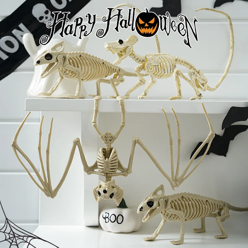 Halloween Animal Skeletons,Bat Spider Scorpion Fish Skeleton Model Creepy Skull Skeleton Family Halloween Atmosphere Decoration view 3