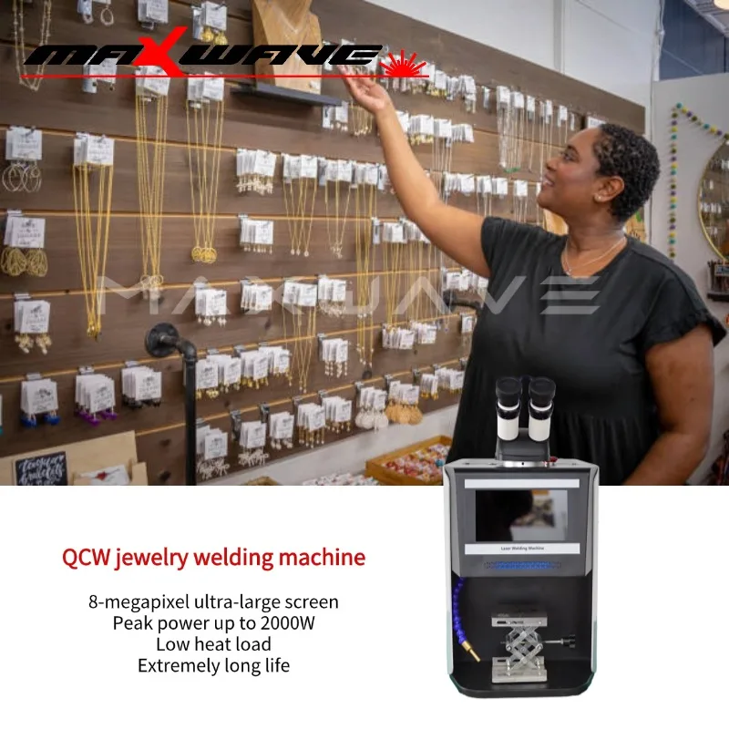 Невыпущенный лазерный сварочный аппарат QCW Clarity для прецизионных задач и имммисс-дисплей с 8 миллионами пикселей