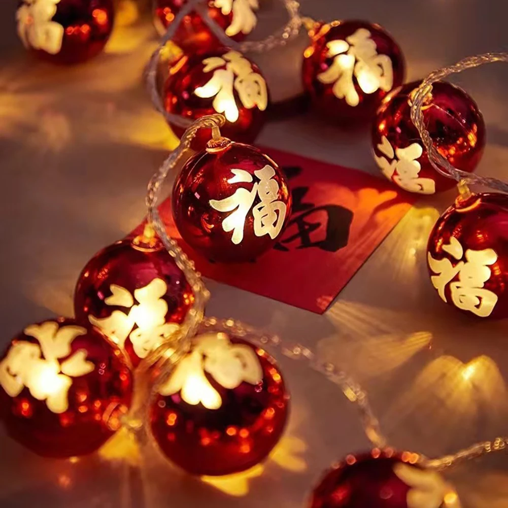 

Red Lantern String Lights 4.92 Ft / 9.84 Ft With 10 / 20 LEDs Battery Operated Hanging Lanterns String Lights For New Year