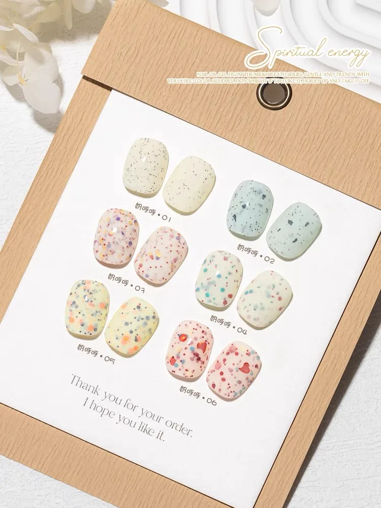 1-6 個 ZH 夏ネイル多用途ミルク Huhu シリーズジェルネイルポリッシュ 2025 新しい人気の美白クリームスパンコールネイルアートネイル用品